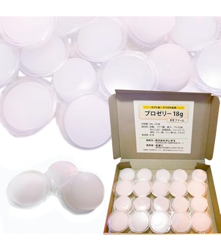 Amazon.co.jp: KBファーム プロゼリー 18g 1袋50個入り【昆虫ゼリー